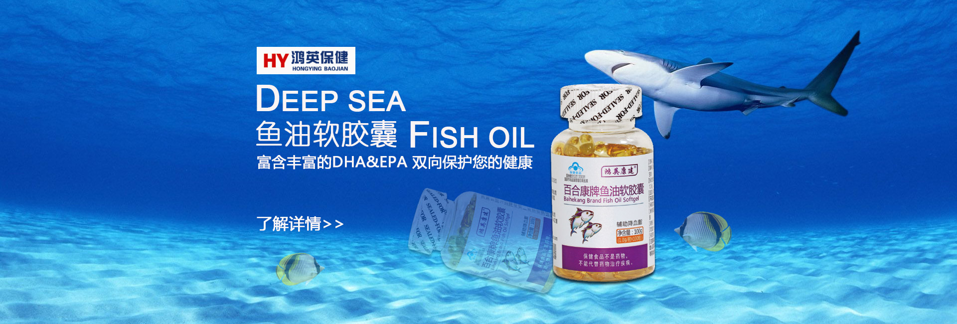 電腦版幻燈片1
