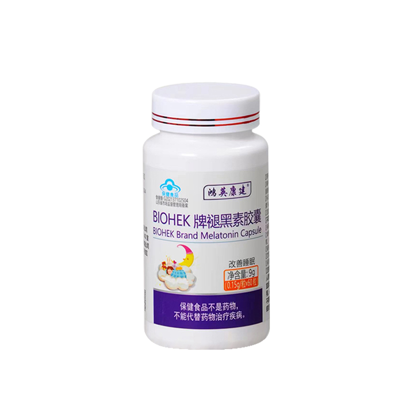 BLOHEK牌褪黑素膠囊